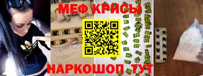 гашиш Краснокаменск