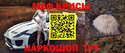ALPHA PVP Краснознаменск