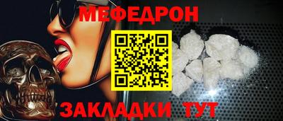 гашиш Краснокаменск