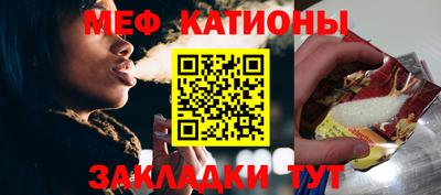 ALPHA-PVP Краснодар