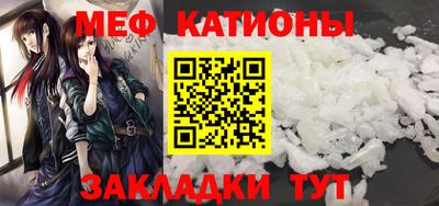гашиш Краснокаменск