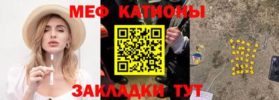 гашиш Краснокаменск