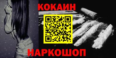 ALPHA PVP Краснознаменск