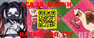 ALPHA PVP Краснознаменск