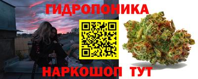 гашиш Краснокаменск