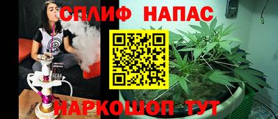 ALPHA PVP Краснознаменск
