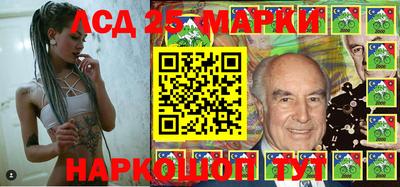 ALPHA-PVP Краснодар