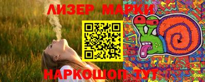 ALPHA-PVP Краснодар