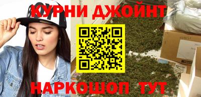 ALPHA PVP Краснознаменск
