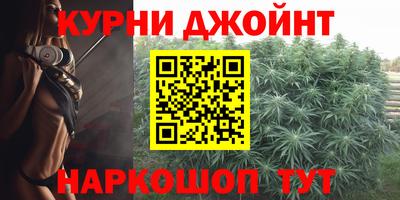 ALPHA PVP Краснознаменск