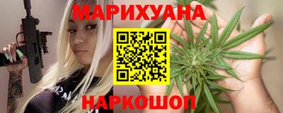 ALPHA-PVP Краснодар