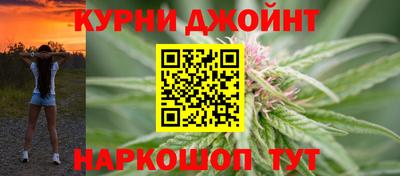 ALPHA-PVP Краснодар