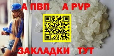 гашиш Краснокаменск