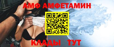 гашиш Краснокаменск