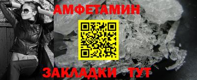 гашиш Краснокаменск