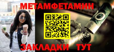 гашиш Краснокаменск