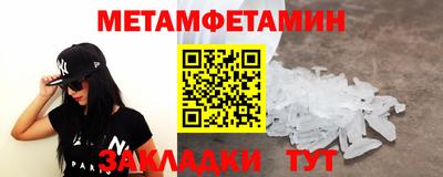 гашиш Краснокаменск