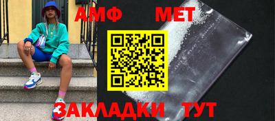 ALPHA PVP Краснознаменск